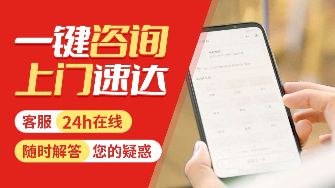 大连火王燃气灶关于我们